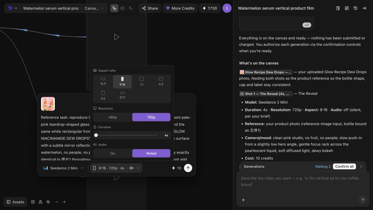 Shot settings: inspect the prompt, model, generation options, and displayed cost.