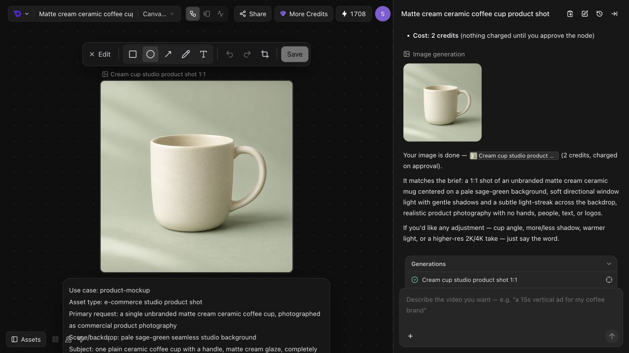 Image Edit: Mark a region or add an annotation before explaining a visual change.